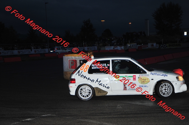 DSC_8824.JPG